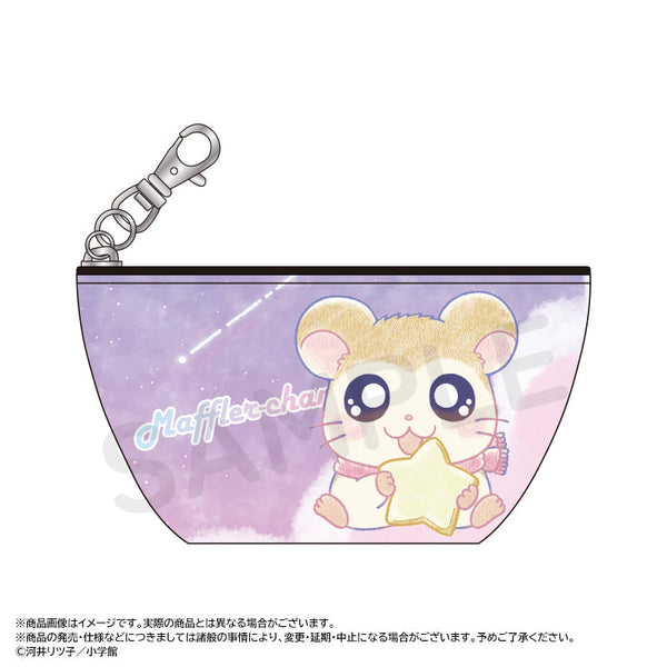 『とっとこハム太郎』~Twinkle Dreams~ぷちポーチ D.マフラーちゃん